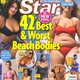 Illustration for article titled This Week In Tabloids: Kanye Kourts Kim Kardashian For Both Bed and Business Purposes